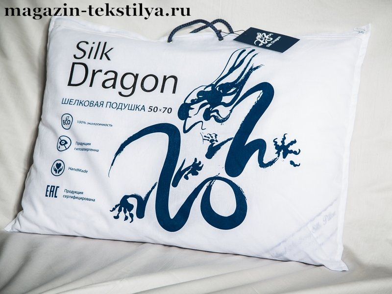 Подушка Silk Dragon коллекции Premium шелк Mulberry в хлопке низкая