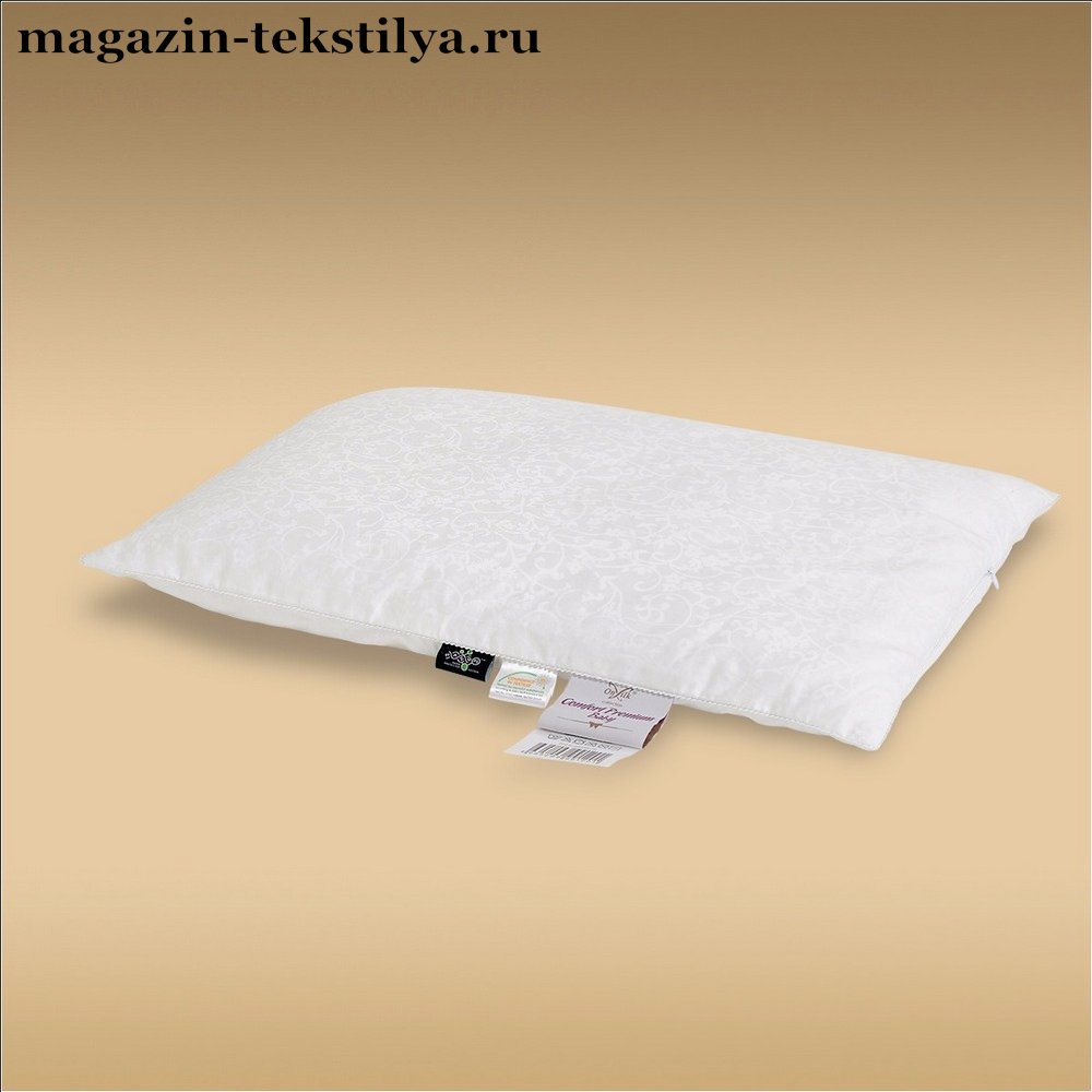 Подушка детская OnSilk Comfort Premium шелковая очень низкая